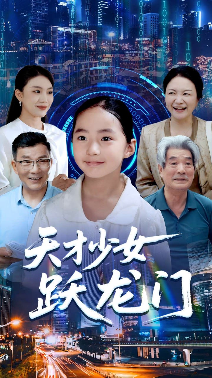 尹食堂3